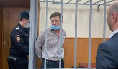 Сергей Фургал - Суд оставил Сергея Фургала под арестом до 7 октября - newizv.ru