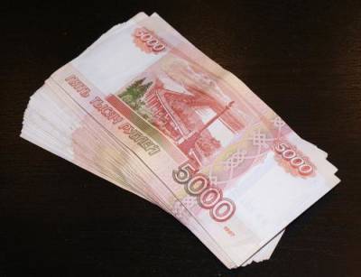 Житель Южно-Сахалинска купил лотерейный билет за 200 рублей и выиграл более 512 млн - argumenti.ru - Южно-Сахалинск