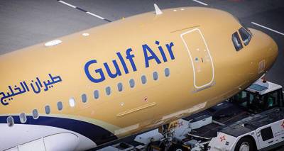 Натия Турнава - Бахрейнская авиакомпания Gulf Air возвращается на грузинский авиарынок - sputnik-georgia.ru - Грузия - Тбилиси - Бахрейн