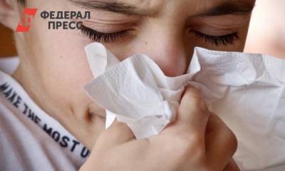 Ирина Ярцева - Россиянам объяснили, как правильно чихать - fedpress.ru - Москва