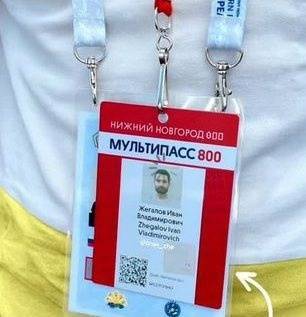 Нижегородцам стали выдавать «Мультипассы 800» для прохода на мероприятия - vgoroden.ru - Нижний Новгород