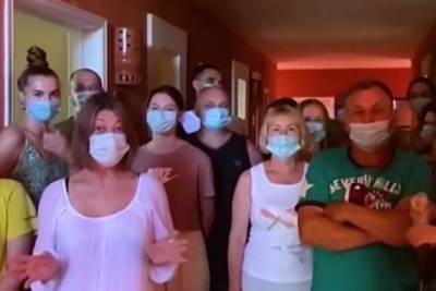 Рязанская семья стала заложницей коронавируса на Кубе - rzn.mk.ru - Куба