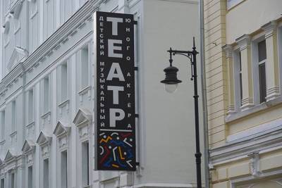 Музеи и театры организуют у себя COVID-free зоны - vm.ru - усадьба Кусково