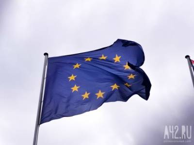 Янез Янша - Страны ЕС призвали готовиться к четвёртой волне коронавируса - gazeta.a42.ru - Евросоюз - Словения