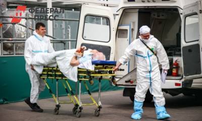 Тюменская область установила новый антирекорд в 17 смертей от COVID-19 - fedpress.ru - Тюменская обл. - Тюмень