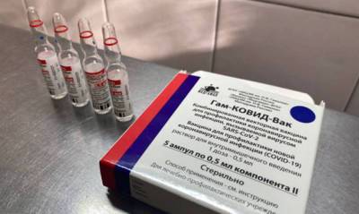 Роман Копин - Жителям Чукотки выплатят по 2 тысячи рублей за прививку от коронавируса - og.ru - округ Чукотка