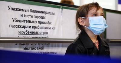 Дмитрий Песков - Антон Алиханов - Кремль не поддержал идею закрытия регионов из-за роста заболеваемости COVID-19 - klops.ru - Россия