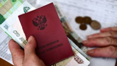 Быстрее инфляции: размер страховой пенсии в России может превысить 20 тысяч рублей к 2024 году - russian.rt.com - Россия