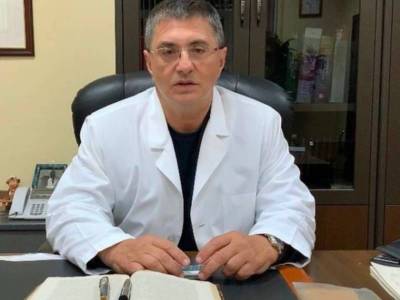 Александр Мясников - Известный врач назвал опасное, но очень популярное у россиян лекарство - bloknot.ru