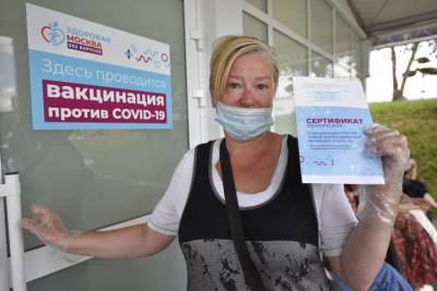 Депздрав рассказал о доступности вакцин от COVID-19 в Москве - vm.ru - Москва