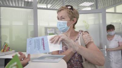 Оксана Драпкина - Минздрав перечислил противопоказания к вакцинации от COVID-19 - vm.ru - Россия