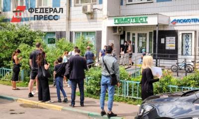 Россиянам изменили режим самоизоляции - fedpress.ru - Россия - Москва
