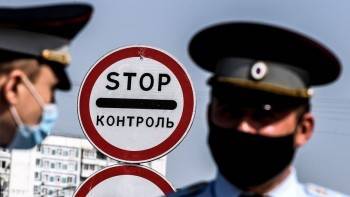 Кремль прокомментировал информацию о закрытии границ между регионами - vologda-poisk.ru