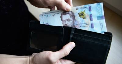 Не тарифы: социологи назвали наиболее насущную проблему для украинцев - dsnews.ua - Украина