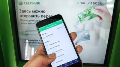 Сбербанк увеличил чистую прибыль за первое полугодие в 1,8 раза - inforeactor.ru