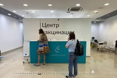 Шесть новых пунктов вакцинации начали работу в четырех районах Петербурга - spb.mk.ru - Санкт-Петербург - Сша