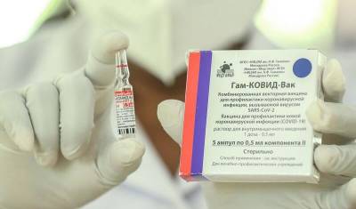 Британский журнал Nature назвал вакцину "Спутник V" эффективной и безопасной - newizv.ru - Англия