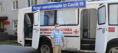 Исполняющий обязанности главы города горняков в Карелии привился от COVID-19 в автобусе - stolicaonego.ru - республика Карелия