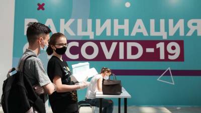 Полный курс вакцинации от коронавируса прошли 1,8 млн москвичей - iz.ru - Москва - Израиль