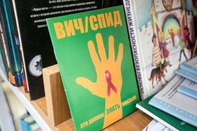 Свердловский центр СПИДа попросит больницы прививать людей с ВИЧ - znak.com - Россия