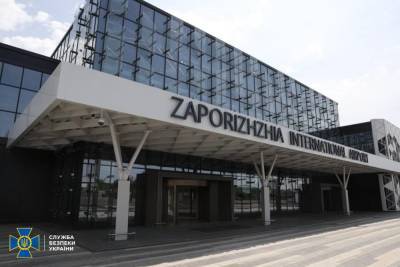 Руководство аэропорта Запорожья пыталось скрыть некачественный ремонт взлетной полосы - inform.zp.ua - Украина - Запорожье