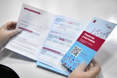 Костромское УМВД предупреждает: подделка сертификата о вакцинации может привести к долгой изоляции - kostroma.mk.ru - Пресс-Служба