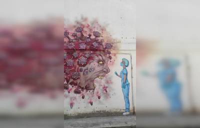В Уфе закрасили «символ сопротивления ковиду» – первое тематическое граффити - ufacitynews.ru - Уфа