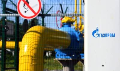 "Газпром" опустошает собственные хранилища ради европейцев - lv.baltnews.com - Латвия