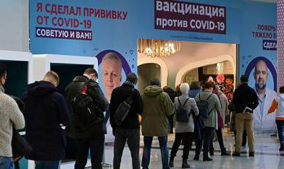 Анна Попова - Среди российских регионов проведут конкурс «свободы от коронавируса» - og.ru