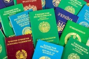 Bloomberg сравнил узбекский паспорт с британским - vesti.uz - Сша - Англия - Япония - Узбекистан