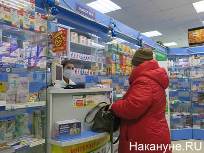В России падает производство лекарств, но выручка фармкомпаний растет - nakanune.ru - Россия