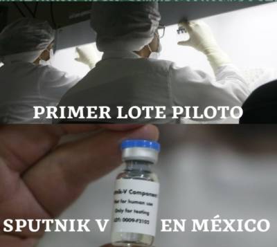 Производство российской вакцины от коронавируса начато в Мексике - newsland.com - Россия - Мексика
