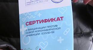 Рамзан Кадыров - Грозненцы пожаловались на недопуск в магазины без сертификата о вакцинации - kavkaz-uzel.eu - республика Чечня