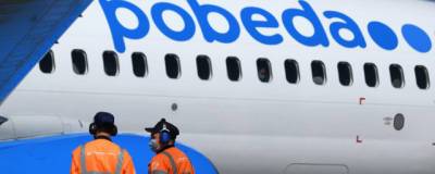 Авиакомпания «Победа» отказалась от крупного заказа лайнеров Boeing 737 - runews24.ru - Россия