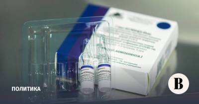 Клеман Бон - Франция призвала европейских партнеров не признавать вакцины из России и Китая - vedomosti.ru - Россия - Франция - Китай - Париж - Евросоюз