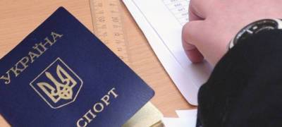 Не желавшего уезжать из России иностранца оштрафовали на севере Карелии - stolicaonego.ru - Россия - Украина - республика Карелия