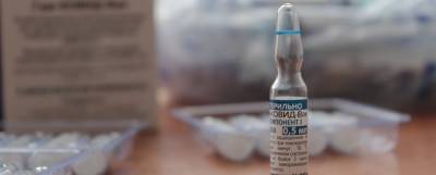 МИД Франции призвал страны ЕС не признавать вакцины от COVID-19 из России и Китая - runews24.ru - Россия - Франция - Китай - Евросоюз