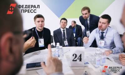 Губернаторы оценили предложения молодежи по решению региональных проблем - fedpress.ru - Сочи
