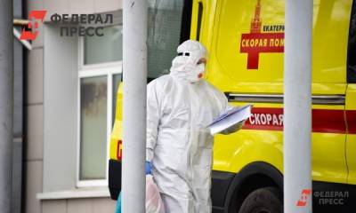 В России установлен новый рекорд по вылечившимся от коронавируса - fedpress.ru - Россия - Москва