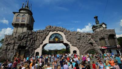 В Москве зоопарки продолжат работу в закрытом для посетителей режиме - gazeta.ru - Москва