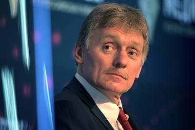 Дмитрий Песков - Кремль прокомментировал ситуацию со «Спутником V» в ЕС - lenta.ru
