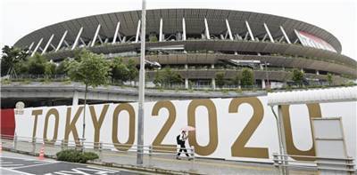 Ясутоси Нисимуры - Пандемия COVID-19: Олимпийские игры в Японии пройдут без зрителей - smartmoney.one - Япония - Токио