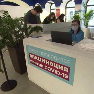 Вакцина от коронавируса в Москве имеется в достаточном количестве - radiomayak.ru - Москва