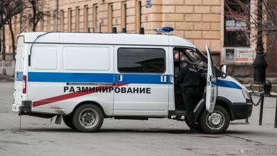 В Тюмени два ТЦ проверяли на наличие взрывчатки - newdaynews.ru - Тюмень - Пресс-Служба