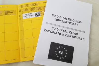 Германия: Дигитальные сovid-сертификаты с 9 июля и для переболевших - mknews.de - Германия