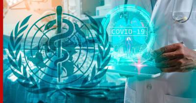 Обнаруженный в России штамм COVID-19 начали отслеживать в ВОЗ - profile.ru - Россия - Сша - Англия - Филиппины - Бразилия