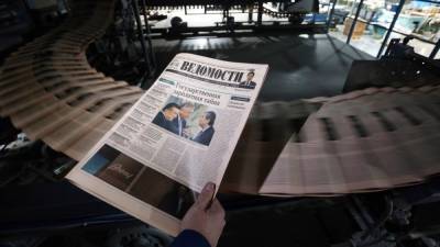 "Проект": власти сократят количество плохих новостей перед выборами - svoboda.org - Россия