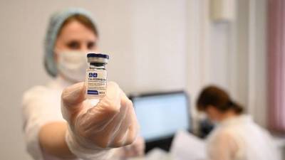 Себастьян Пиньера - Чили планирует закупить российскую вакцину «Спутник V» - vm.ru - Чили