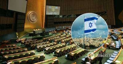 Антисемитизм и терроризм: в ООН приняли резолюцию - obozrevatel.com - Израиль