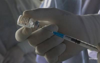 Обнародованы данные о третьей дозе вакцины Pfizer/BioNTech - korrespondent.net - Украина - Сша - Германия